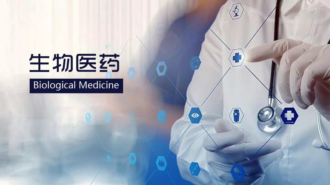 填补国内高值医用耗材市场空白,这家成都企业获数千万融资