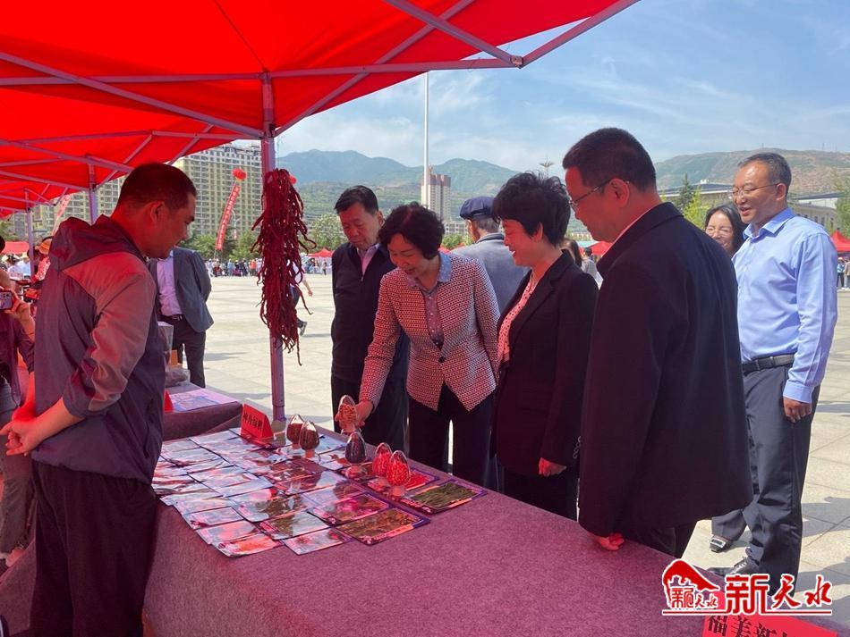 新天水-2023年天水市科技活动周在武山县启动