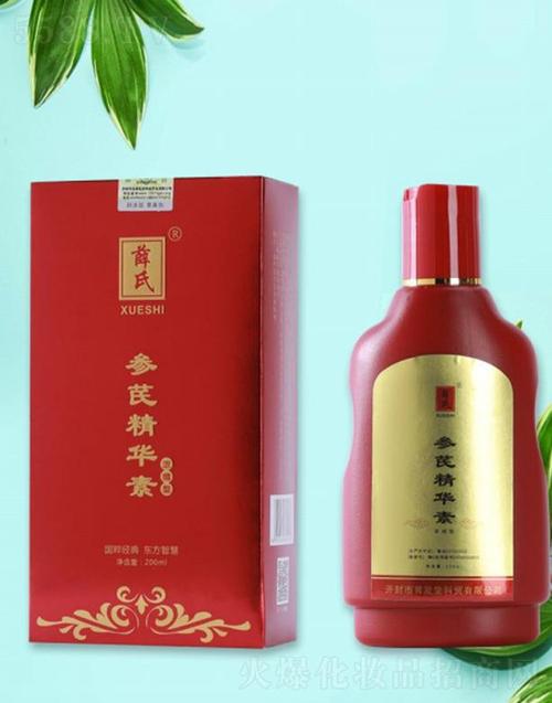 开封市圣鼎医药科技开发